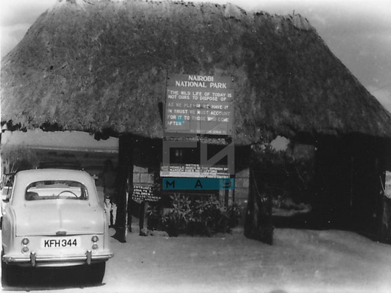 Entrance to Nairobi National Park (VZP.N.191-37)
